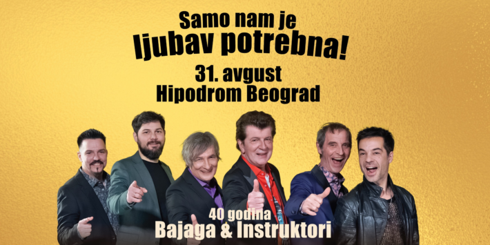 Bajaga & Instruktori | 31.08.2024 | 20:00