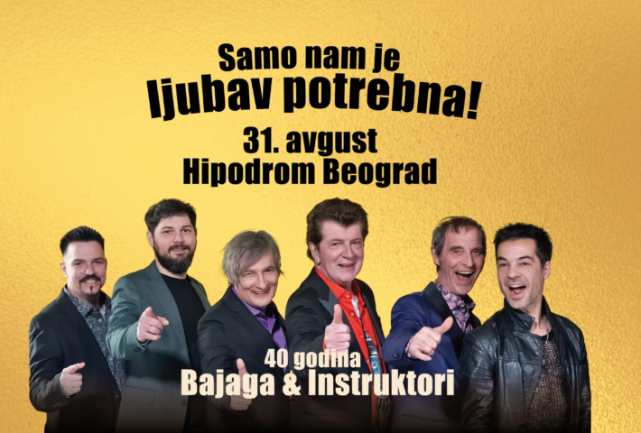 Bajaga & Instruktori | 31.08.2024 | 20:00